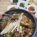 가죽고랑길 이미지