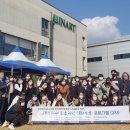 인아트 이미지