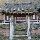 월란정사(月瀾精舍) Daum카페