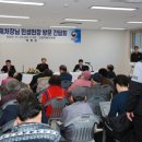 복지목욕탕 이미지