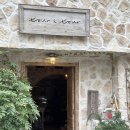 신반포로45길 23 (1) | 압구정로데오 핫플레이스 카페 추천 <투아투아> 유럽감성 베이커리 맛집 내돈내산 후기