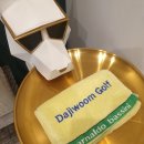 다지움 골프 이미지