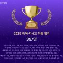 최선어학원 이미지