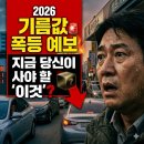 21C주유소 네이버블로그