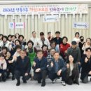 영통3동행정복지센터 이미지