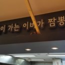 대성광고산업