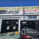 양지마을2길 이미지