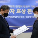 대교자동차정비
