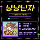 (주)핸디커뮤니케이션즈 이미지