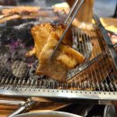 맛있는고기 이미지