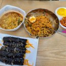 토토리꼬마김밥 이미지