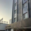 호텔얌구미인동점 | [구미 숙소] Yam 호텔 , 호텔얌/구미출장숙소/구미인동점/가성비숙소