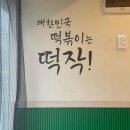 11500-6-53-09 이미지