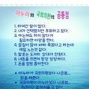 늘좋은날 - 홍성군 | 늘좋은날