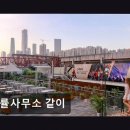법률사무소공간과길