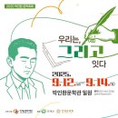 그리고_잇다