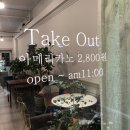 체리빈Coffee 이미지