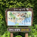 씨유 서귀포자구리점 | 5일차-2 | 걷기 좋은 제주 트레일, 작가의 산책길 | 연돈 테이블링 예약 후기 | 이중섭미술관 예약 방법