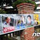 평화1동 주민센터 이미지