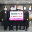 광명기획