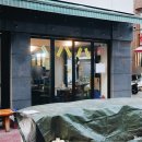 민들레슈퍼 가맥 이미지