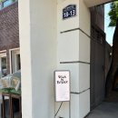 13 | 대구 대봉동 신상카페 빌라 드 패트릭, 김광석거리 감성 카페 다녀온 후기