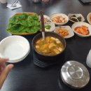 윤해장국