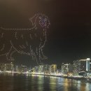 잠실나루나들목 앞 이미지