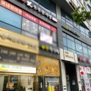 풋풋한리쌤 성수본점 | 풋풋한리쌤 모란역점 (리엘라스틱 2차 관리 후기, 내성발톱 교정)