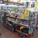 프로공업사 이미지