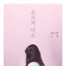 밥숟가락동네부엌 이미지