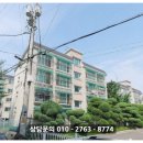 동서빌라B동 네이버블로그