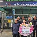 설천면 행정복지센터 이미지