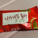 소림약국 이미지