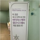 삼송로 205번길 이미지