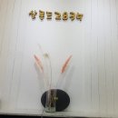살롱드2835 이미지
