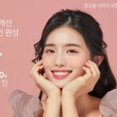 대세홈케어 이미지