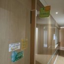 신나리세탁 | 구미 그린나래산후조리원 13박 14일 후기