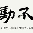 메세지수학전문학원 이미지