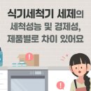 주식회사제이엔비 네이버블로그
