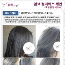 태후사랑 네이버블로그