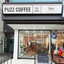 퍼즈커피(puzz coffee)