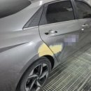 동일공업사 이미지