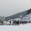 스노우프라자 이미지