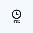 열린매장 - 고성군 | 열린매장