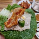 화림보쌈김치