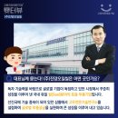 (주)진양기업 이미지
