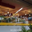 순대국집소예네 이미지