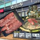 소복하소 이미지