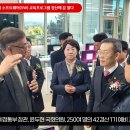 프랑스 에꼴42 글로벌 소프트웨어 교육프로그램 경산 문열다 뉴스114TV 뉴스114 설윤지기자 이미지